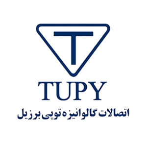 اتصالات توپی برزیلی دنده ای گالوانیزه تبدیلی